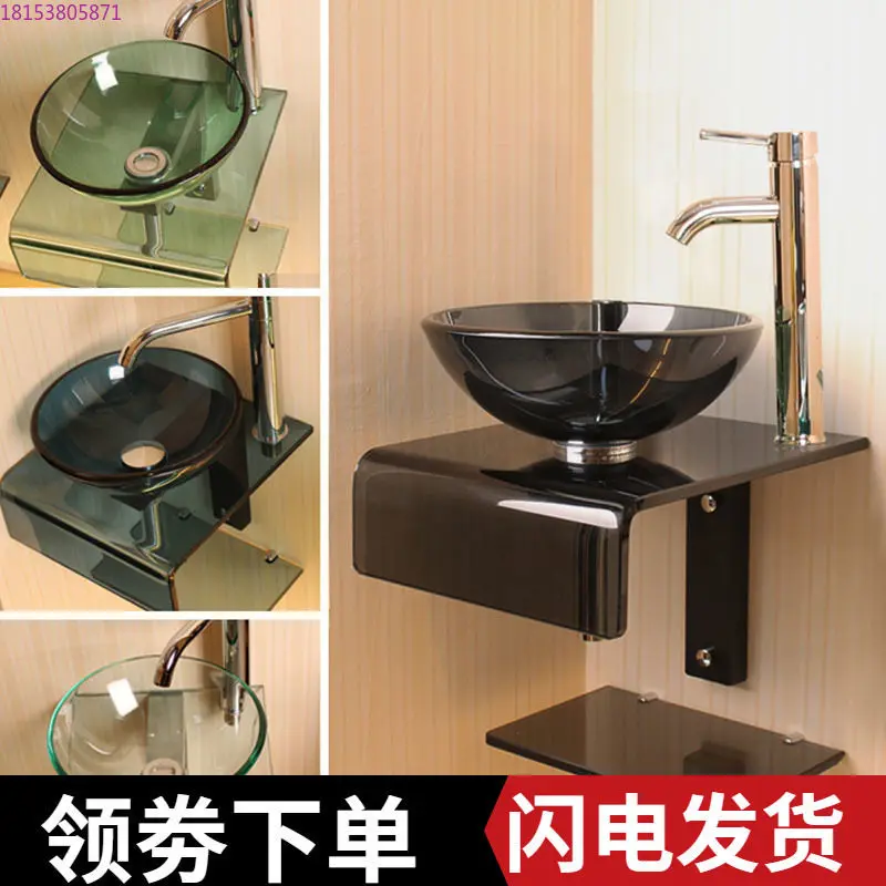 Tempered glass floor-standing washbasin combination wall-mounted washbasin bathroom bracket
