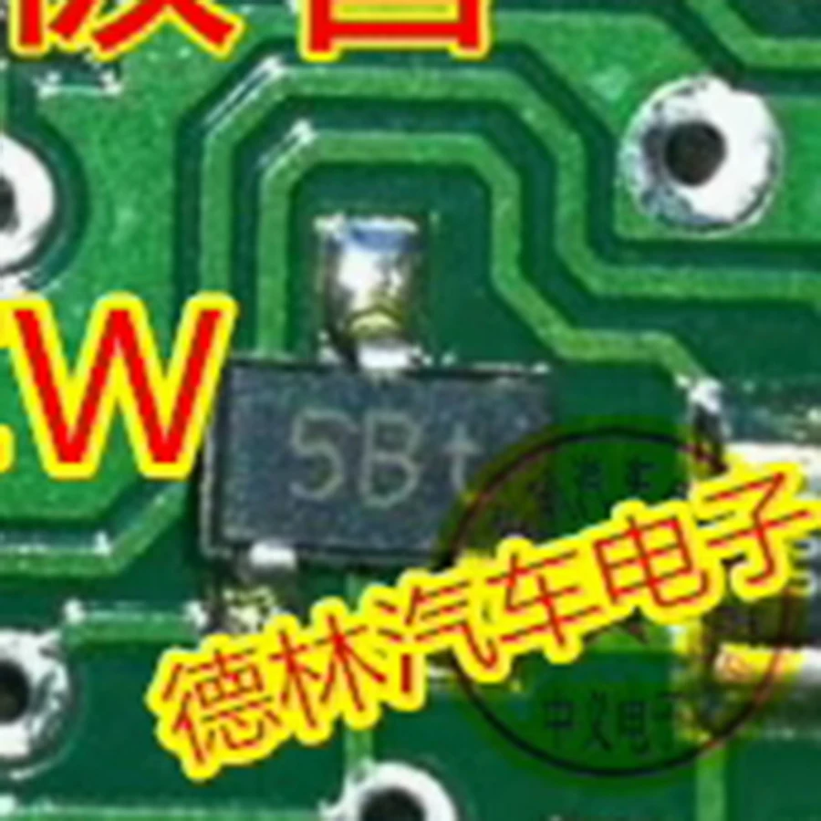 1Pcs/Lot New 5BT 5B…