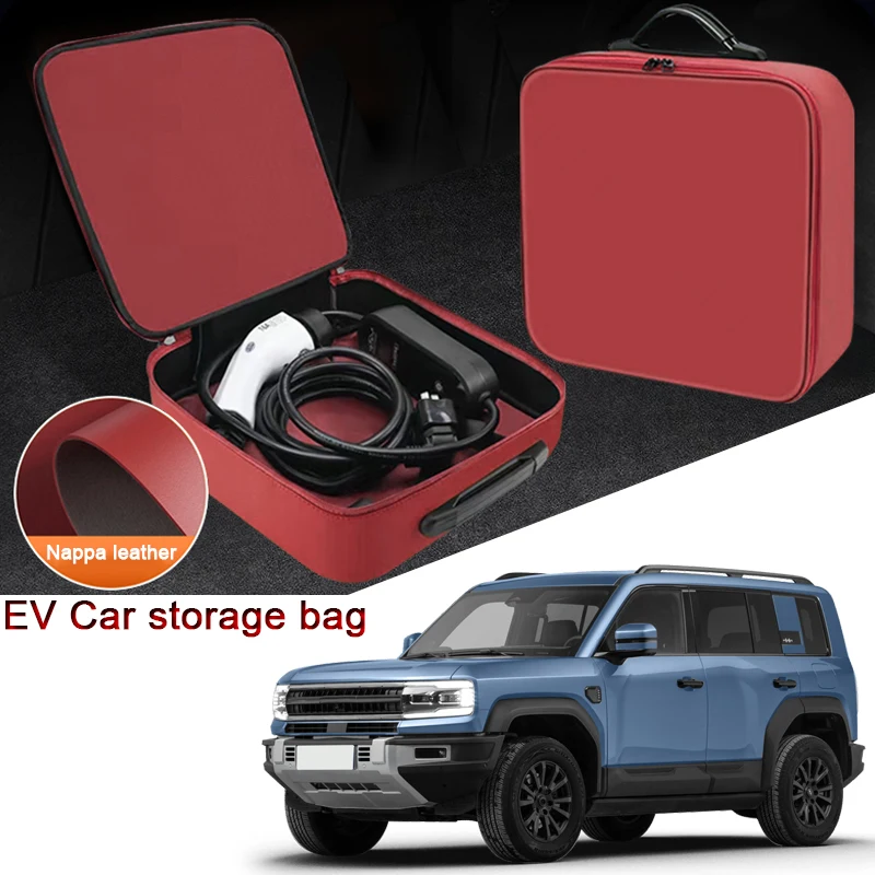 ev車充電ケーブル収納ボックス-byd-denza-b5-b8-formula-leopard-5-8-titan-3-7-電気自動車充電ケーブルキャリーバッグ
