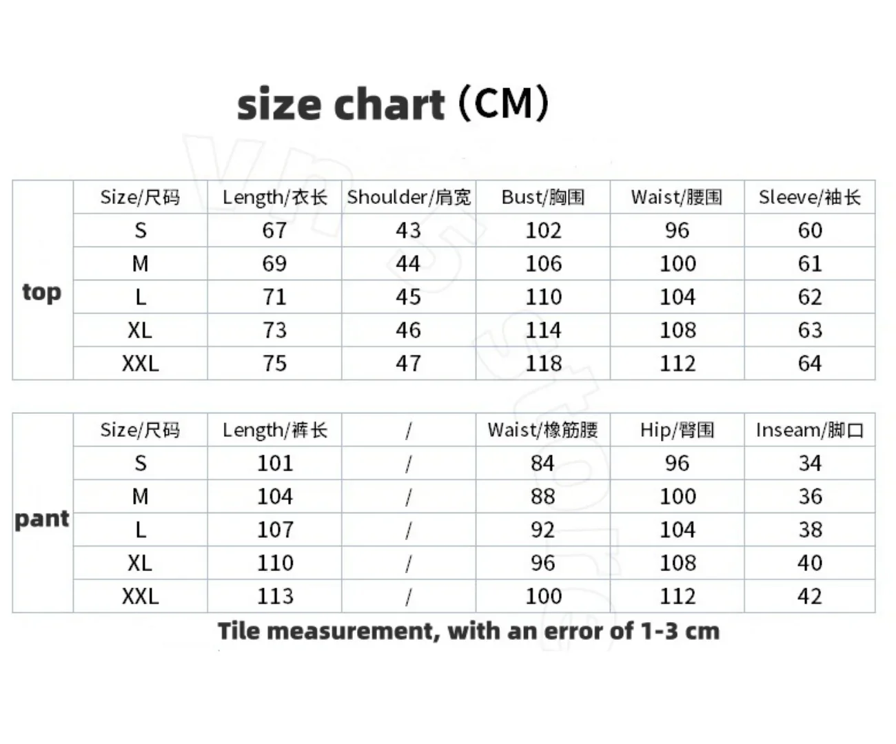 애니메이션 주술회전 이타도리 유지 코스프레 코스튬 가발 재킷 바지 유니폼, 장미 그물 합성 할로윈 크리스마스