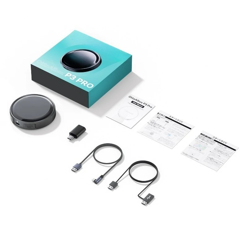 Transfer to Android smart car box AiboxHDMI box aibox machine interconnection box car eight cores