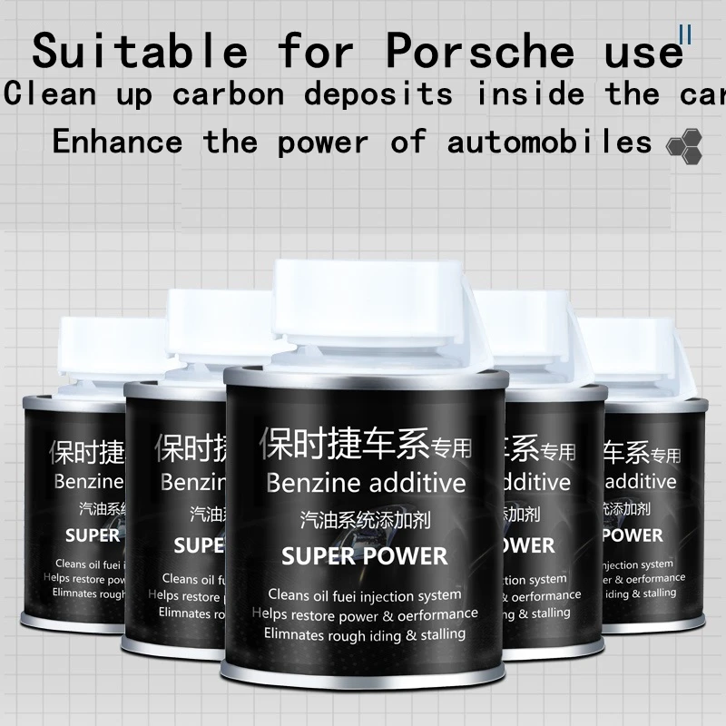 

Подходит для Porsche для очистки углеродных отходов в автомобиле, улучшения мощности автомобиля и снижения потребления топлива в автомобиле