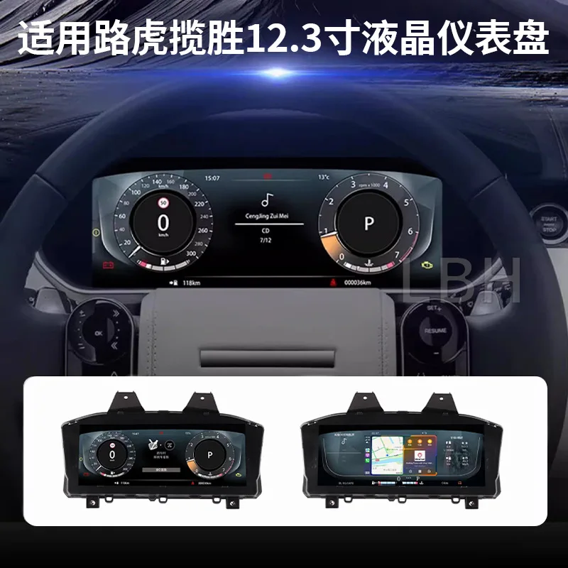 

SAAR, совместимый с Land Range Rover Executive Sport L494 L405, обновленный новый цифровой ЖК-тахометр на приборной панели