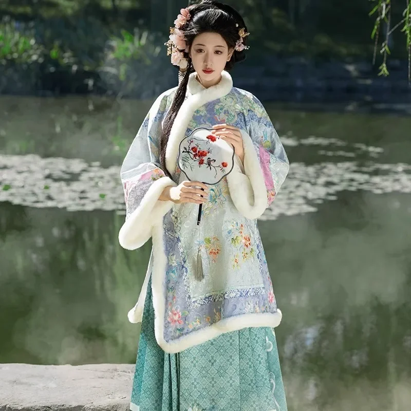 

2025 new Retro Oriental Dress Halloween Easter Role Playing Costume Retro Hanfu Blue Cross Collar Hanfu Set Women's