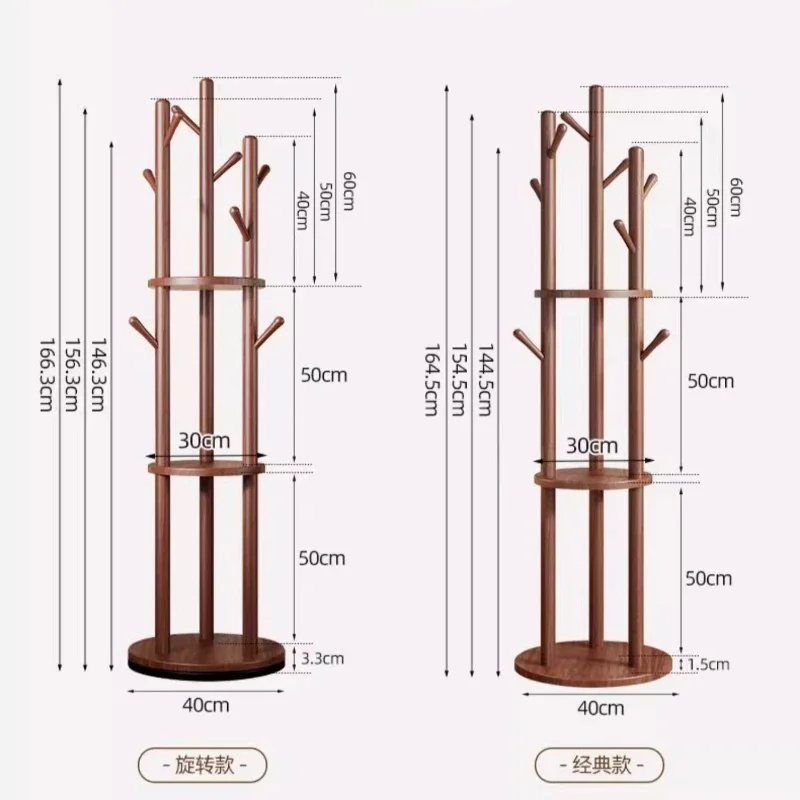 Wooden Multifunctional Coat Rack Bedroom Wheels Standing Coat Rack Entrance Hanging Recibidor Para Entrada Organizer Furniture