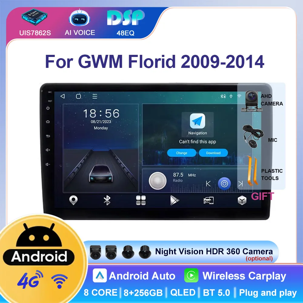 

Android 13 Car Radio Touch Screen GPS Navigation DVD Player Stereo Multimedia Audio System for Great Wall GMW Florid 2009~2014