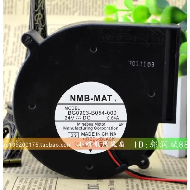 Original Cooling Fan for NMB-MAT BG0903-B054-000 24V 0.64A Variable Frequency Turbine Fan 9733 97*97*33mm