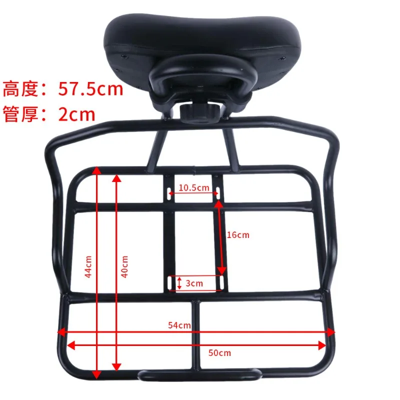 Black Knight E-Scooter Rear Cargo Rack – Steel Delivery Carrier with Backrest  Iron Frame for Mounting Food Delivery Box