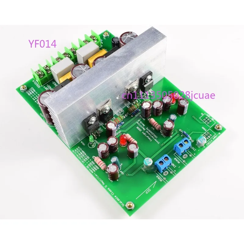 L20DX2 IRS2092D class power amplifier finished board 250W 8R dual channel IRAUDAMP7S