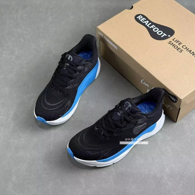 scarpe-da-trail-running-professionali-da-uomo-comode-scarpe-da-corsa-per-esterni-scarpe-da-jogging-antiscivolo-scarpe-sportive-di-design