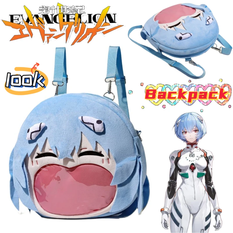 

NEON GENESIS EVANGELION EVA Ayanami Rei fashionable personality backpack sweet and cute girl two-dimensional cross-body backpack