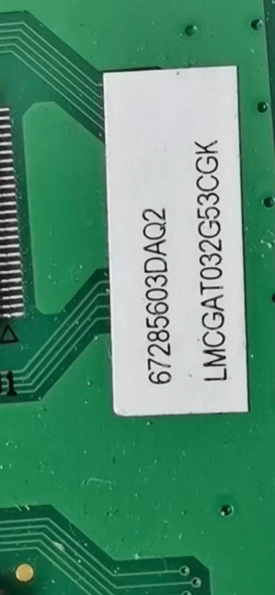 Pantalla LCD LMCGAT032G53CGK