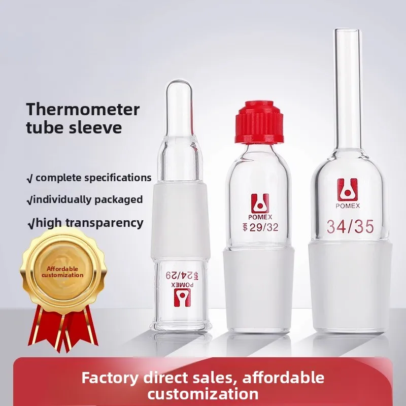 

Threaded Thermometer Adapter Glass Stirrer Sleeve Anti-Slip Stopper 40 100 150 200mm