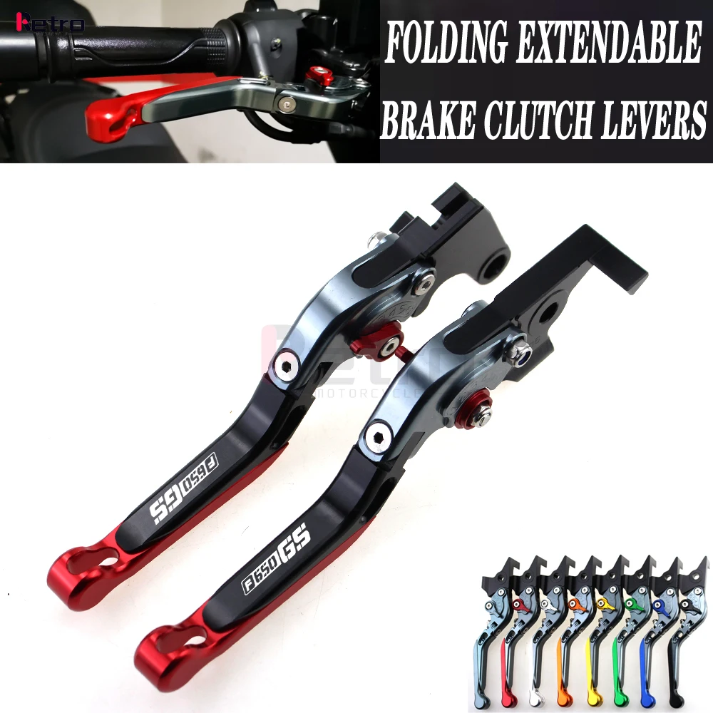 For BMW F650GS/dakar 2005-2007 2006 Motorcycle Folding Extendable Front Rear Brake Levers