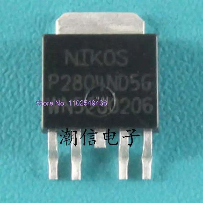 

20PCS/LOT P2804ND5G MOS in stock
