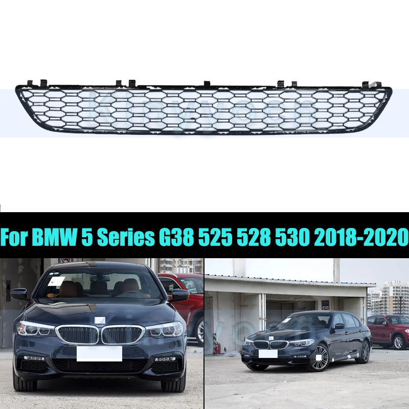 

Передняя нижняя решетка бампера, маска для BMW 5 серии G38 525 528 530 2018-2020, решетка радиатора, нижняя гоночная решетка, автоматическая решетка
