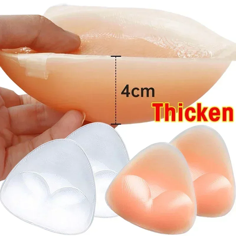 Chest Push Up Sticky Bra Thicker Sponge Bra Pads Breast Push Up Enhancer Silicone Removeable Inserts Swimsuit Invisible Bra image 5