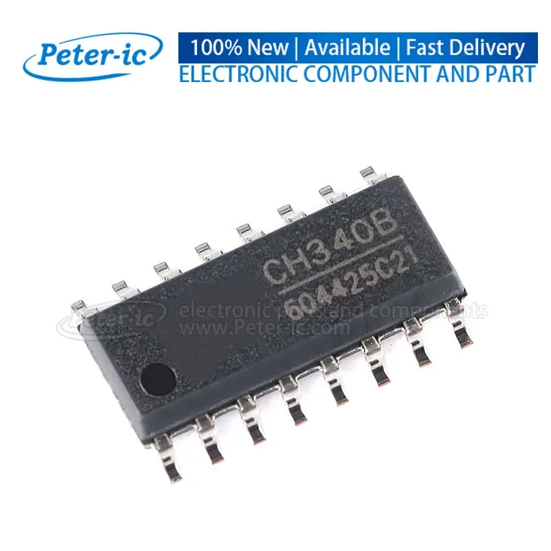 (5pcs) CH340B SOP-16 2Mbps Transceiver USB 2.0 USB Converters Peter-ic