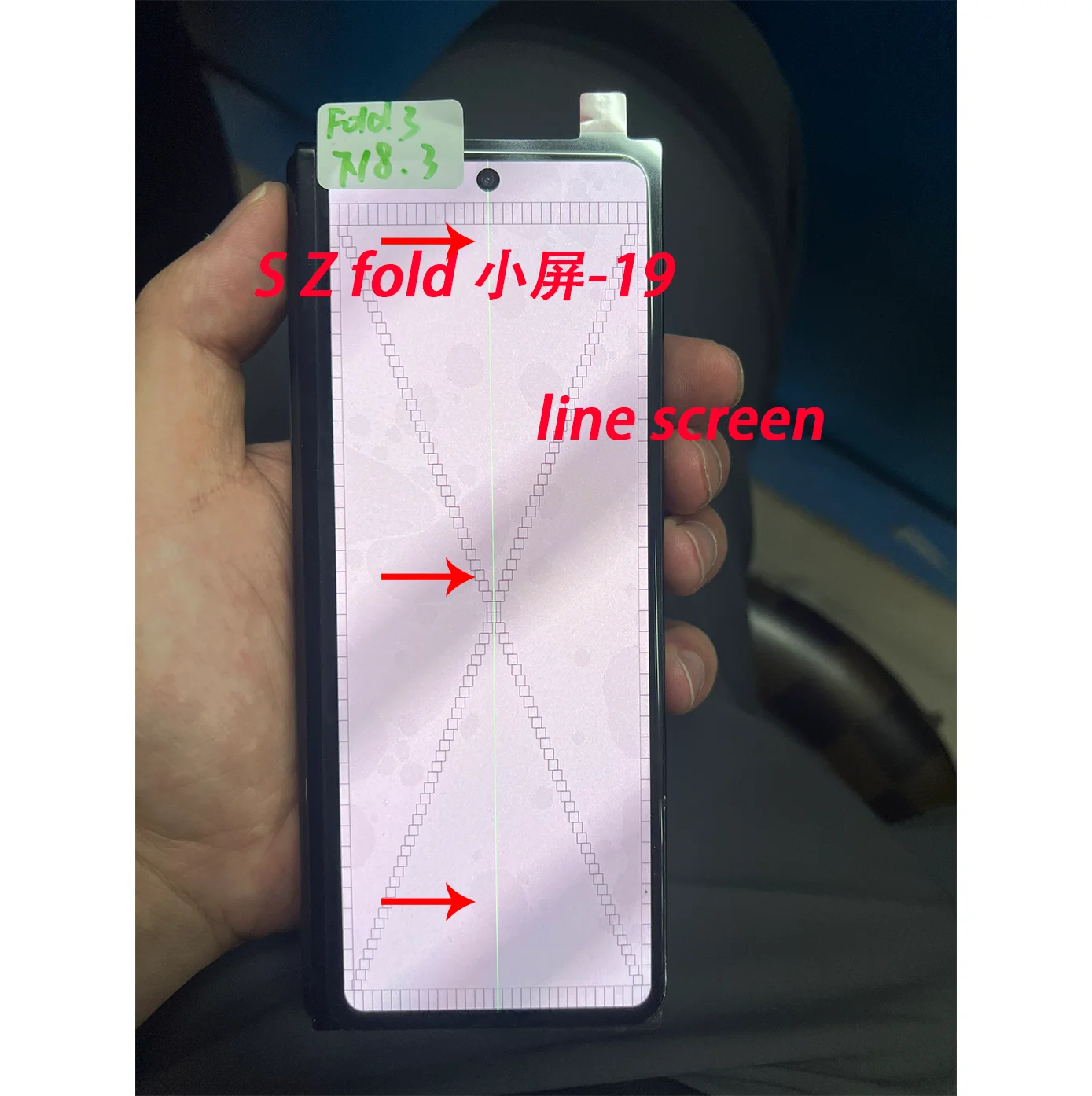samsung-z-fold-3用小型amoledドット欠陥lcdディスプレイ、フレームなしfold-3-lcdディスプレイ