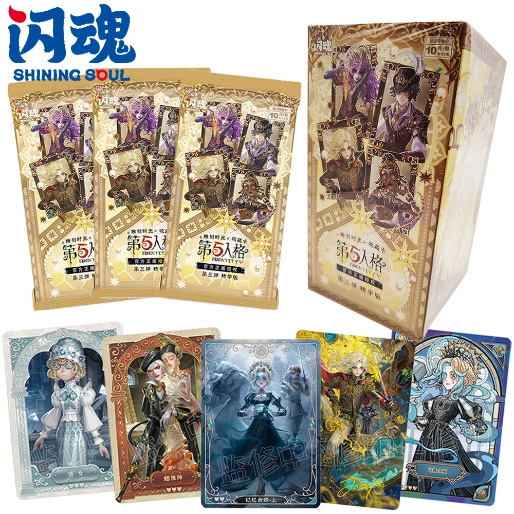

Original Shining Soul Identity V Collection Card Fun Team Collaboration Game Peripheral Exquisite Poster Card Fans' Like Gifts