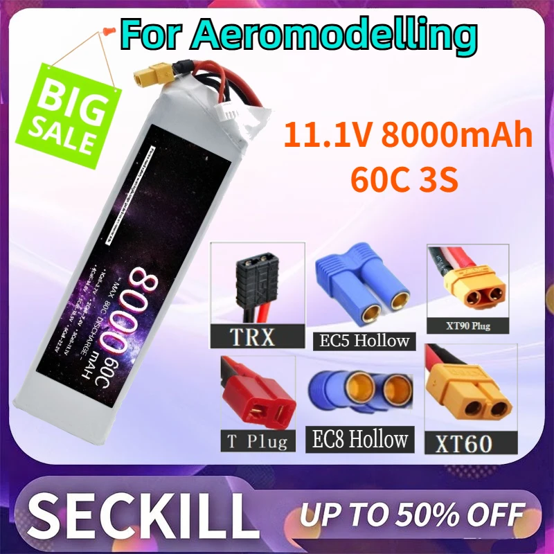 2PCS/LOT 11.1V 8000mAh Rechargeable Lithium Polymer Battery for Aeromodelling with T XT60 XT90 EC5 Hollow EC8 Hollow TRX Plug