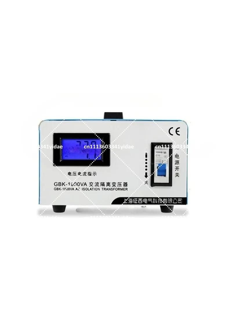 1000VA AC Ring Isolation Transformer Audio Power Converter Anti-Interference 220V to 220V 1000W