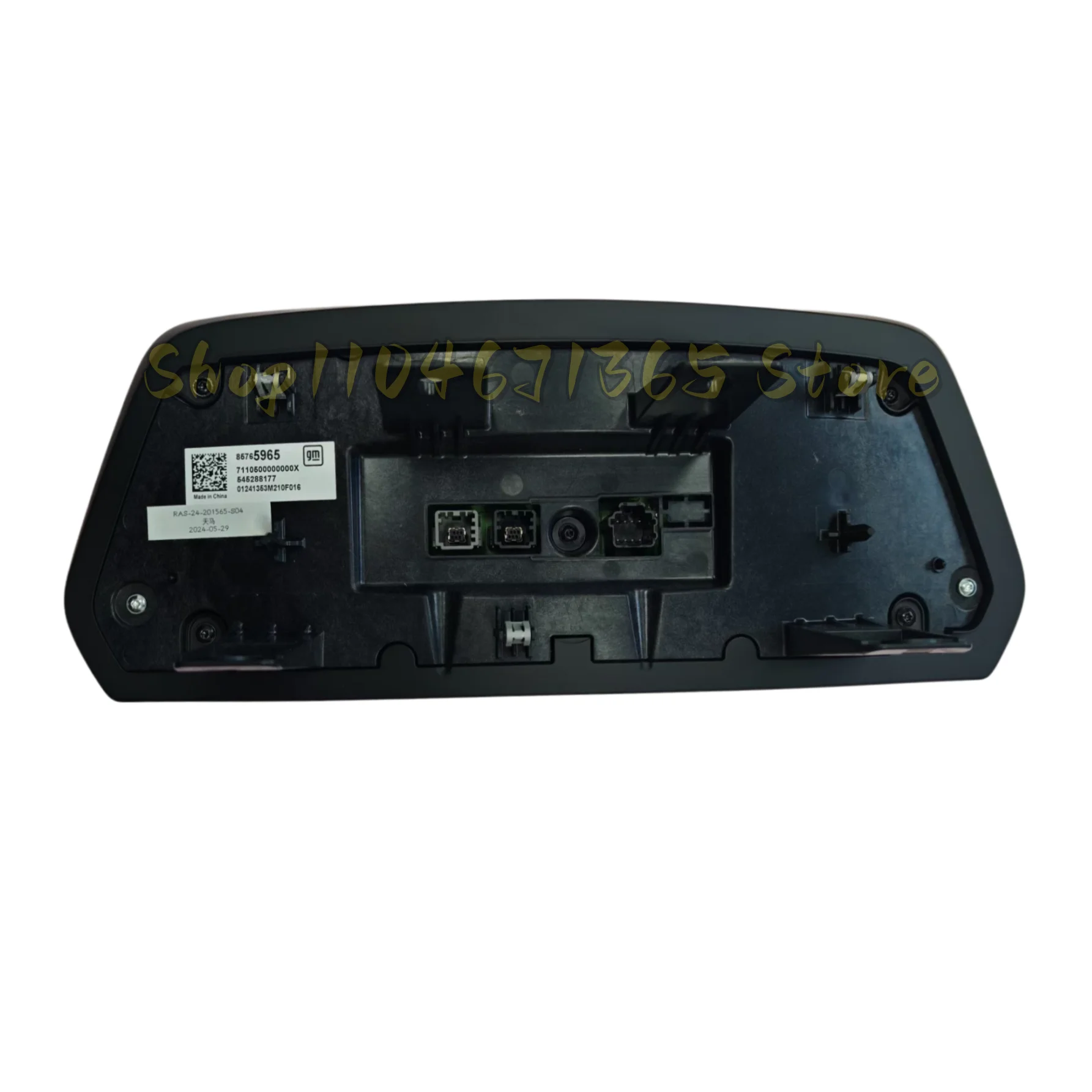 LCD Display Screen for Chevrolet Seeker Equinox 2023 Instrument