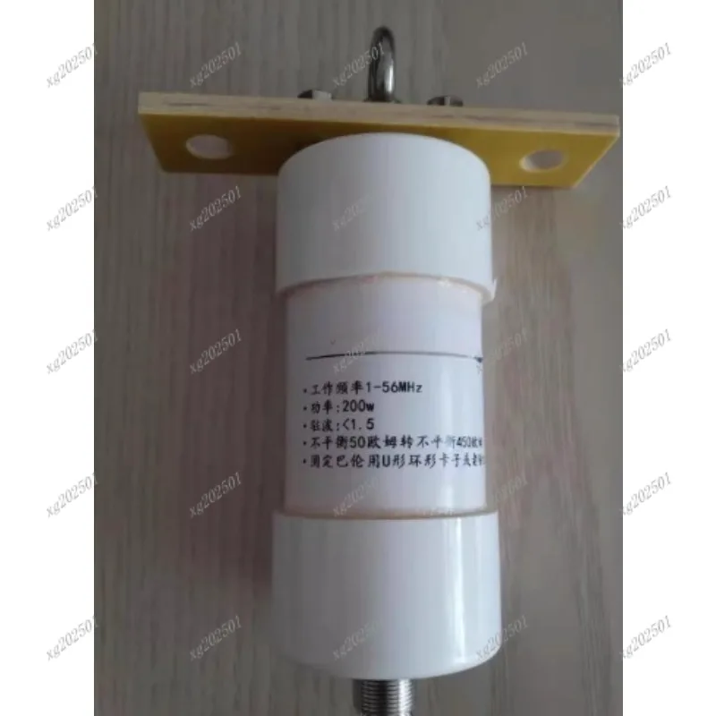High Power Long Wire Transformer 9 50Ω to 450Ω Toroid Core for Audio And Signal Conditioning Applications