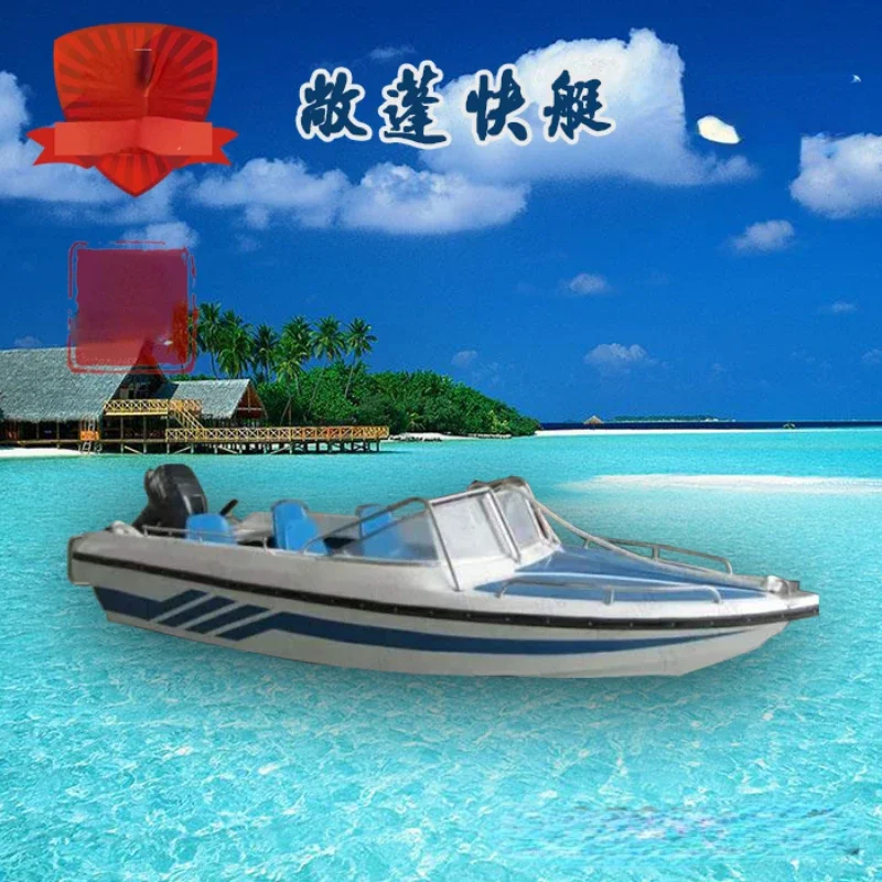 New Speedboat Half Canopy Boat Full Canopy  Inflatable Boat Patrol  Double Layer Self-Draining Fishing Boat