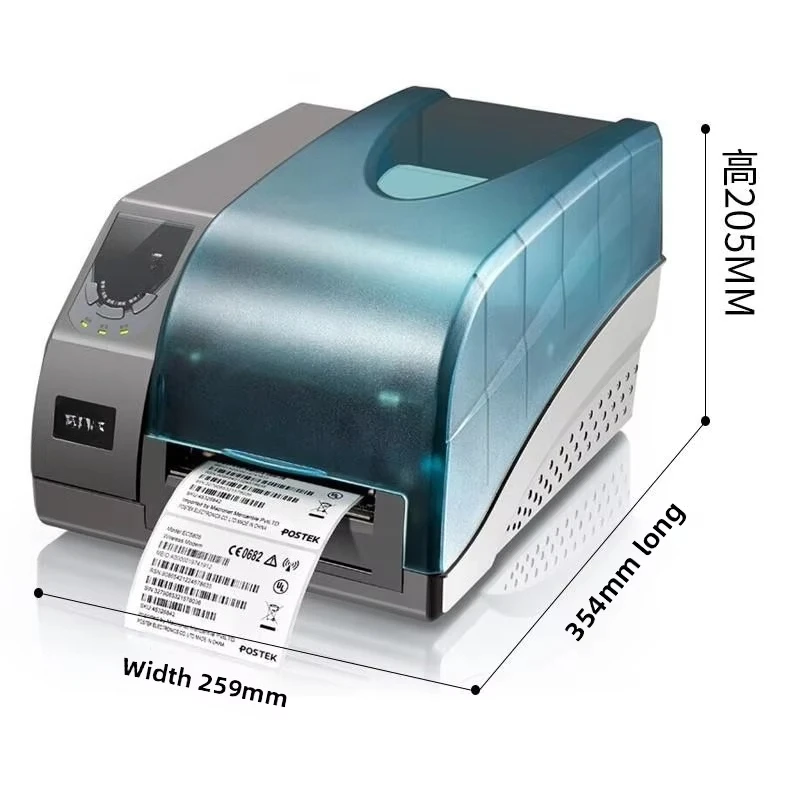 

G-2108/3106/G6000 Industrial Thermal Transfer Barcode Laser Printer 600dpi Resolution Logistics Express Label USB