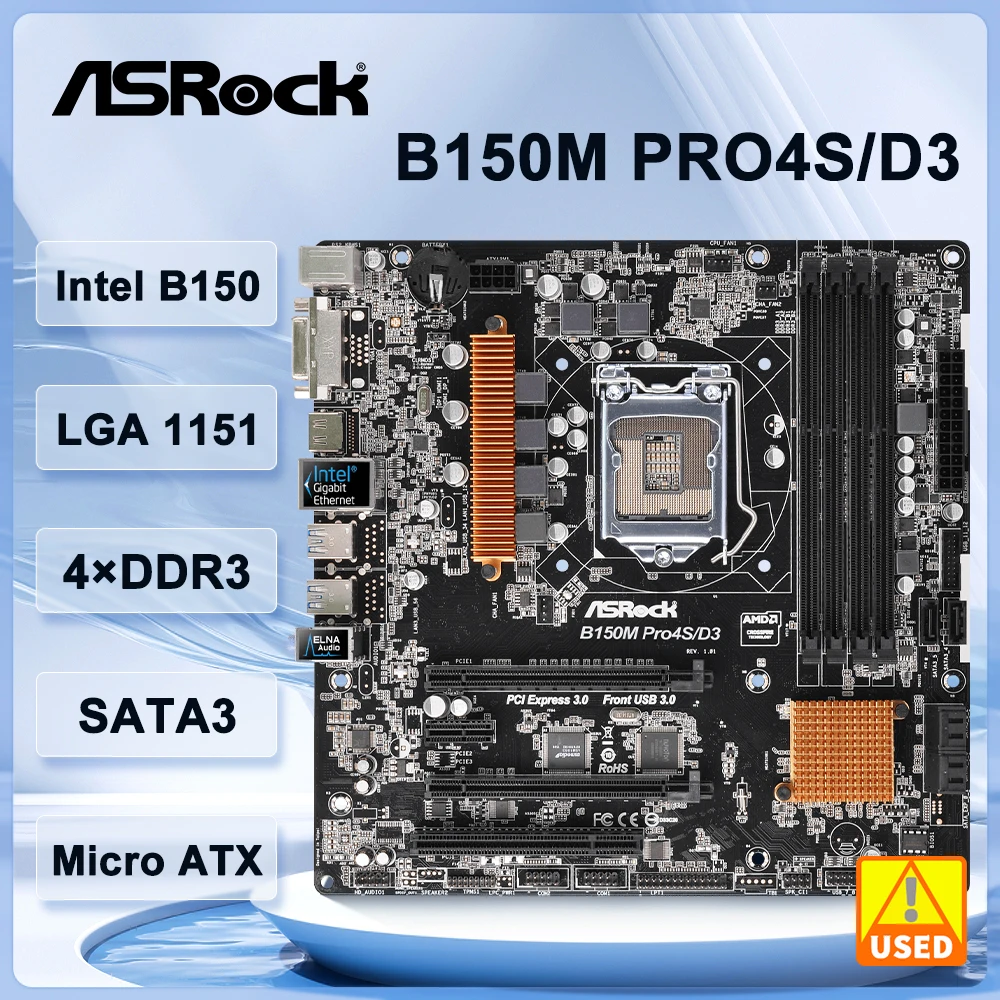 ASRock 마더보드 LGA 1151 인텔 B150 DDR4 64GB 마이크로 ATX 지지대 i5-6500 i3-6100 i5-7600 i3-6300 CPU, B150M PRO4S D3 