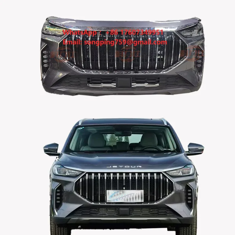 Chery Jetour X70 Plus Front Bumper Assembly Radiator & Headlight Disassembly Parts Car Bumpers