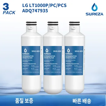 LG 워터 필터 교체용 LT1000PC, LT1000P 워터 필터 LT1000PC, PCS MDJ64844601 ADQ747935 ADQ74793504, 3 팩