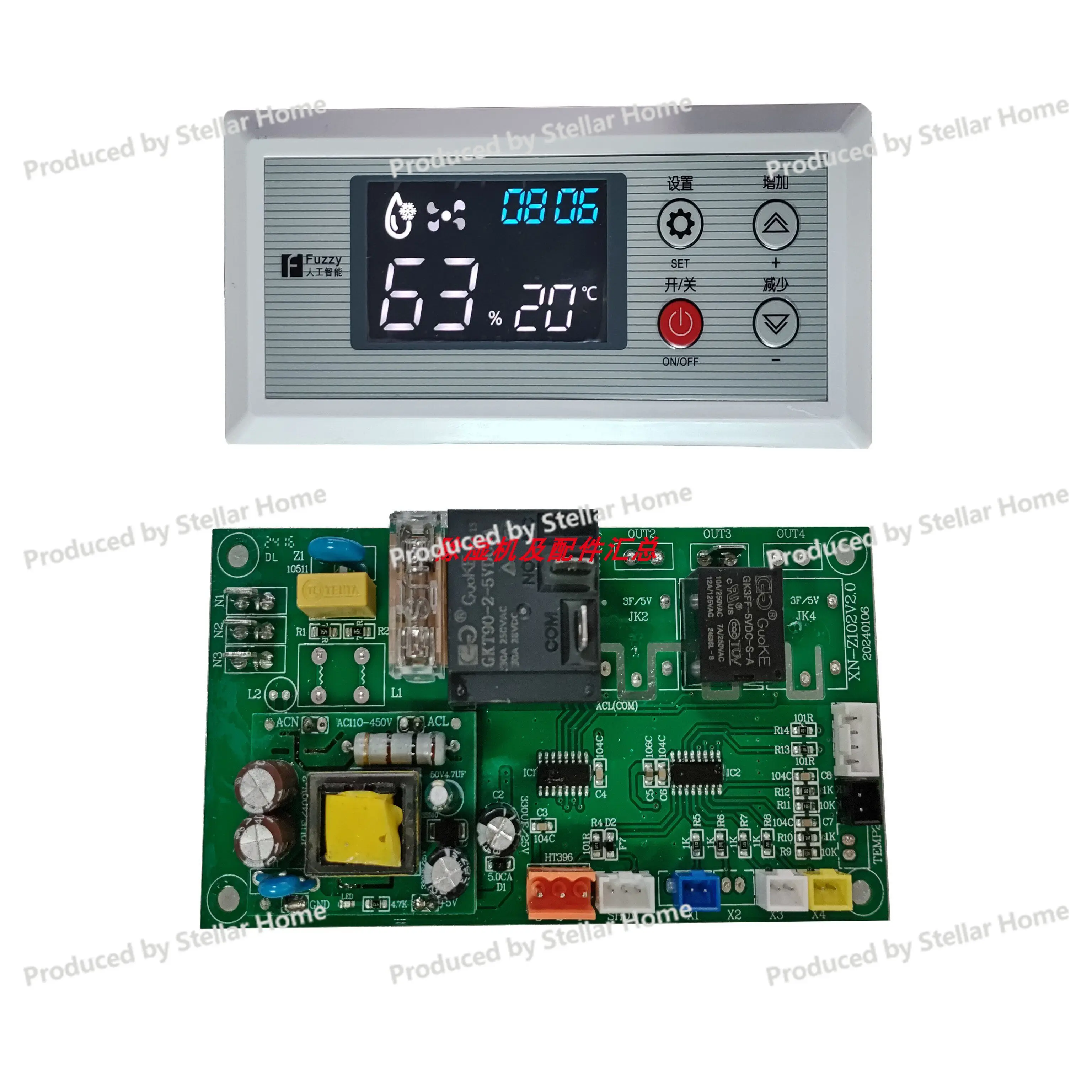 

Универсальная электронная плата управления осушителем воздуха 220В с динамическим LED-экраном, совместимая с Baiao, Shimei, Shimiteng