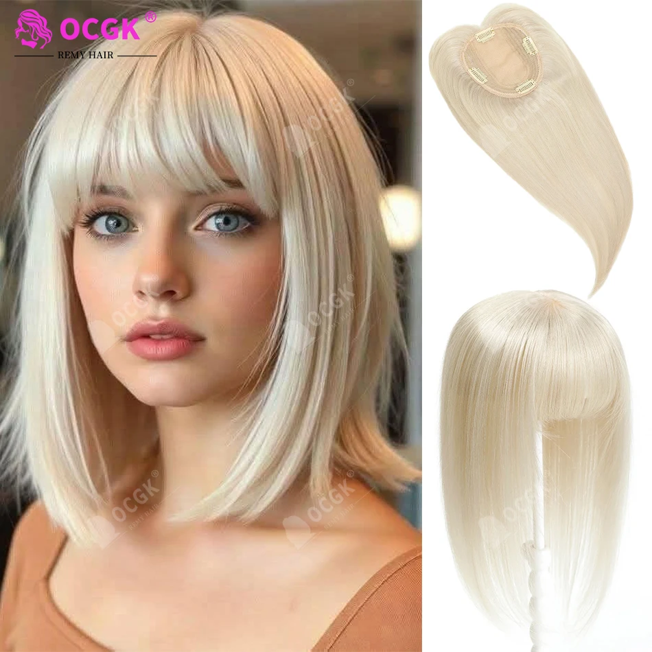 100% Human Hair Topper for Women with Bangs #1001 Pearl Blonde Clip In Hair Piece for Thinning Hair Natural Volume Lightweight