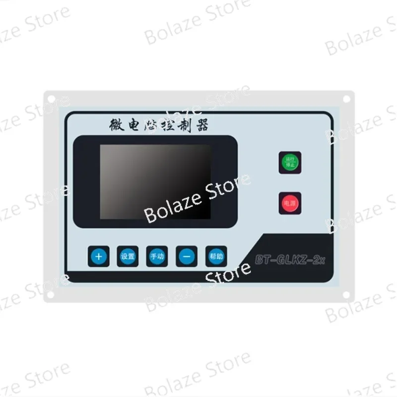 Biomass Particle Boiler Controller Particle Steam Generator Fuel Gas Electric Heating Water Temperature Control Plate