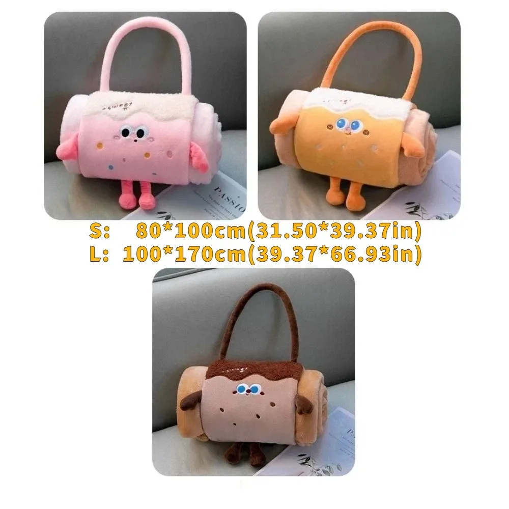 귀여운 2 in 1 접이식 롤 블랭킷 따뜻한 플러시 에어컨 블랭킷 만화 손잡이 베개 블랭킷 사무실용