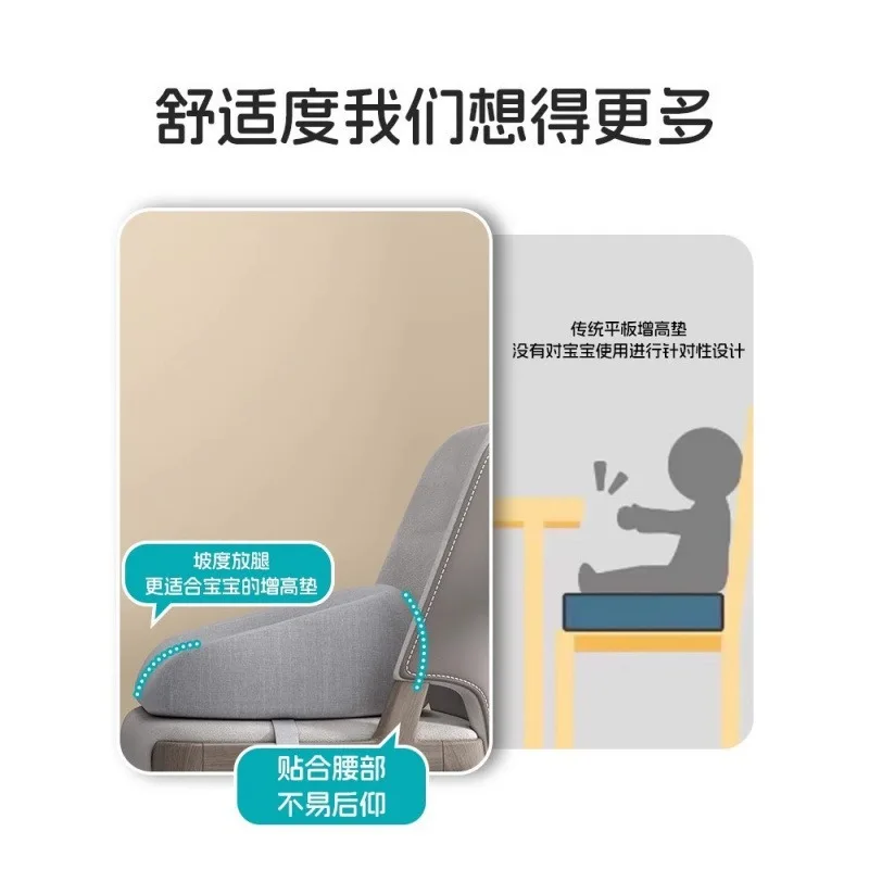 洗える厚手のソフトな高さ調節可能なシートクッション、0-2歳児用、滑り止め付き、幼児用ダイニング/学習椅子パッド