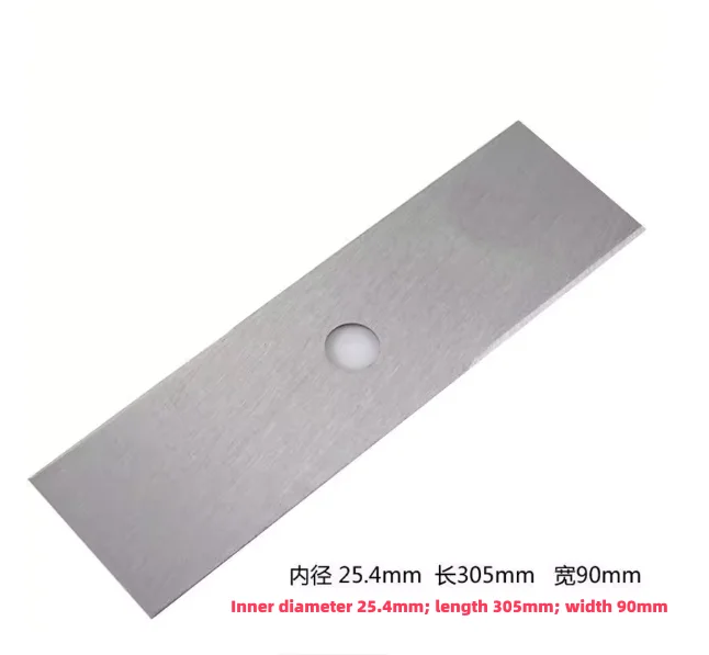 

Lawn Mower Blade, Lawn Mower Head, Universal Straight-line White Steel Blade