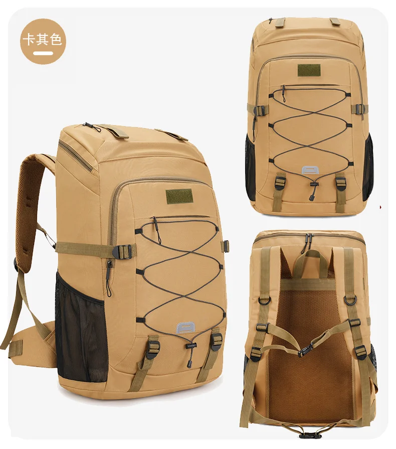 Men's Large Space Backpack Outdoor Hiking Climbing Rucksack Hunting Trekking Multifunctional Travel Bags with Adjustable Strap