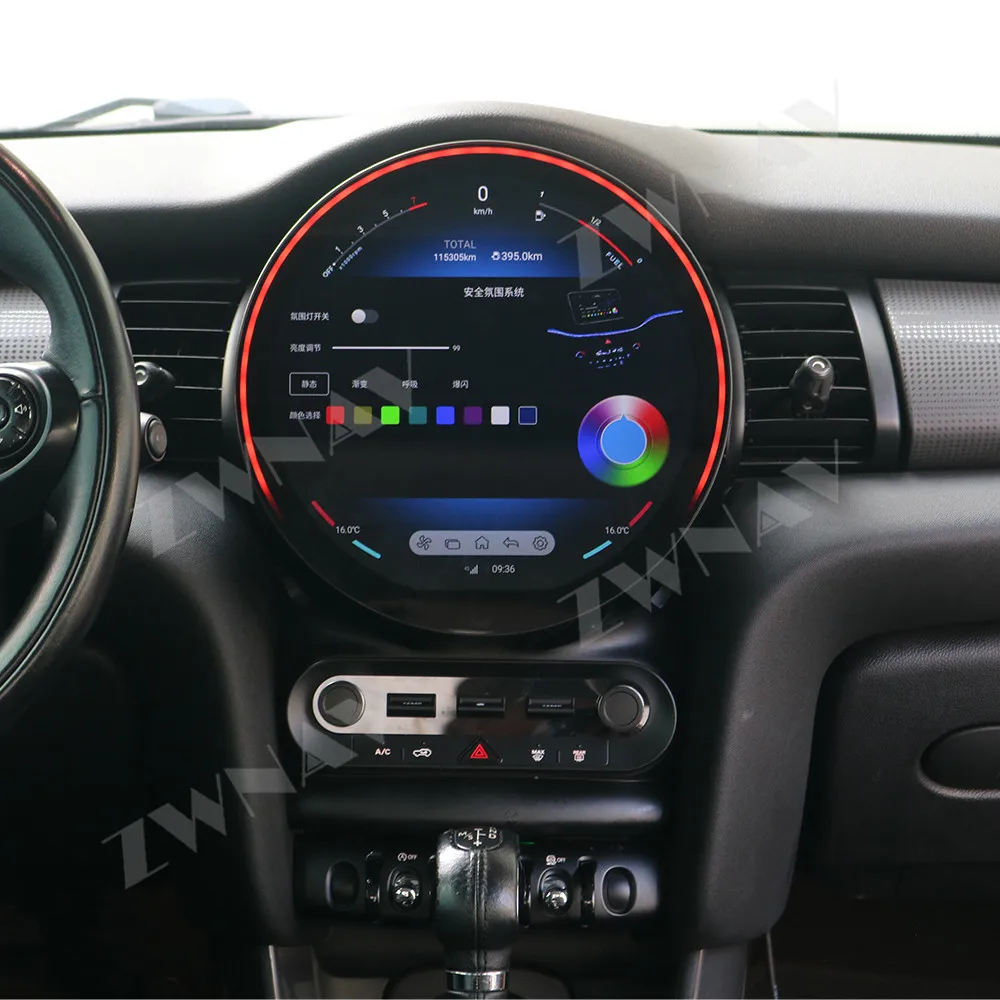 

11,8 "для Mini F55/F56/F57 2015-2020 Android 13, автоматический сенсорный экран, GPS-навигация, мультимедийный плеер, радио, беспроводная головка