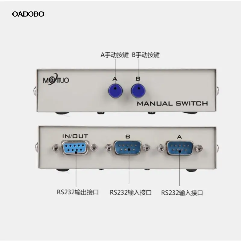 2 into 1 out of a serial port RS232 DB9 switcher sharing binary a serial switches