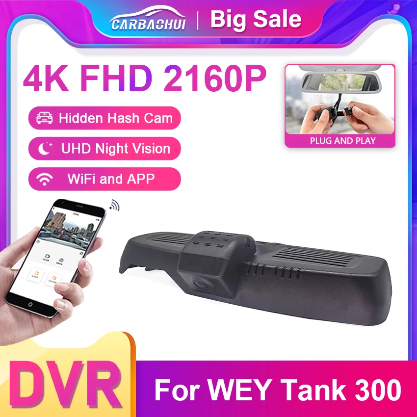 

4K HD 2160P Plug and Play Wifi Car DVR Video Recorder For Great Wall WEY Tank 300 2022 2023 By APP Control,Easy Installation