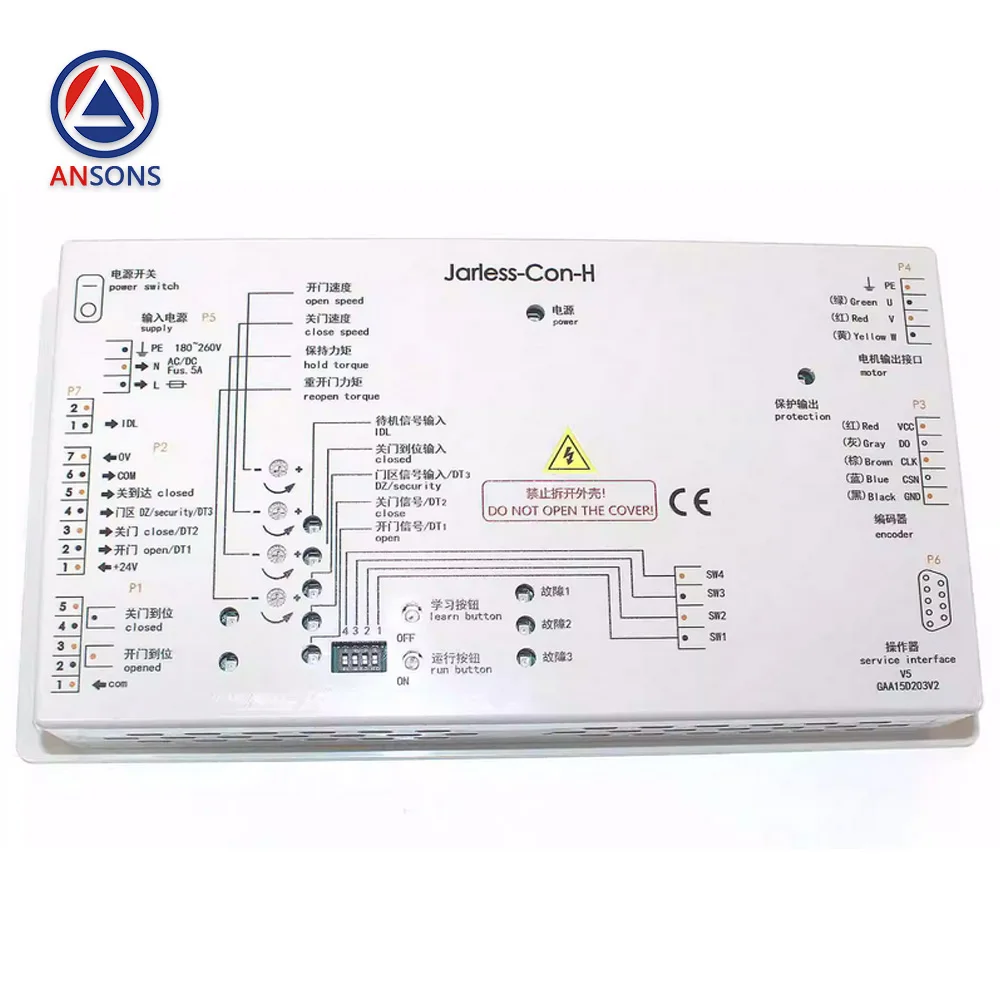 

GAA15D203V2 JARLESS-CON-H OTIS Elevator Door Controller Box Door Inverter Drive Ansons Elevator Spare Parts