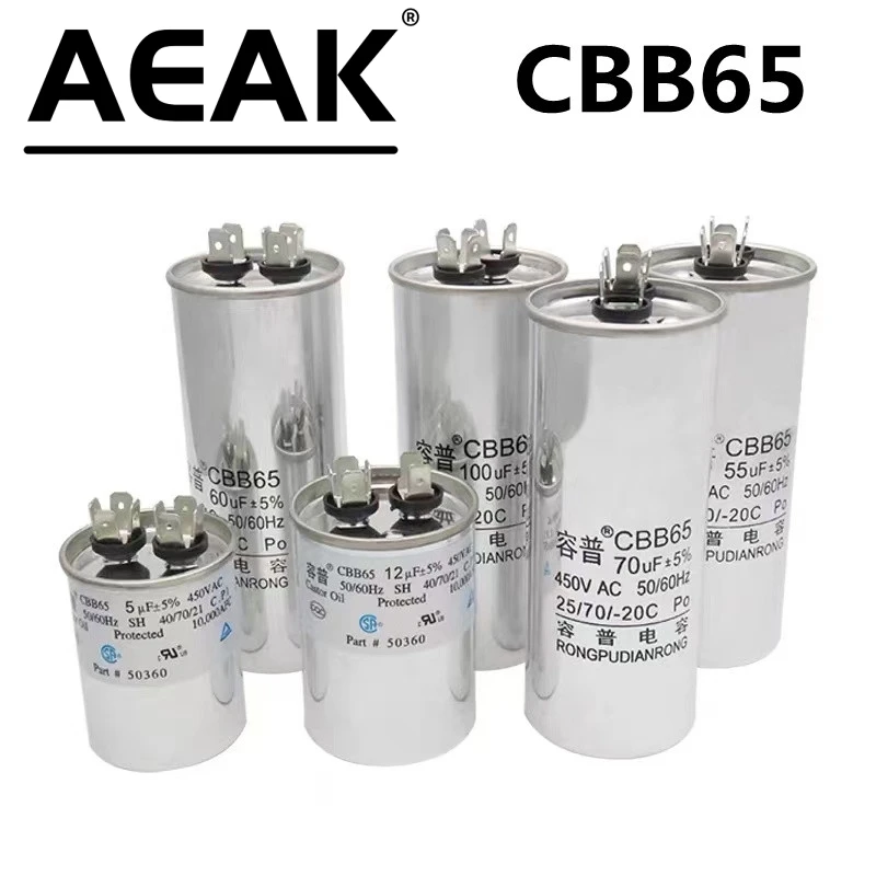 CBB65 450V Air conditioning compressor starting capacitor 450V 6UF/10UF/16UF/20UF/30UF/40UF/50UF/60UF/70UF/80UF ±5%