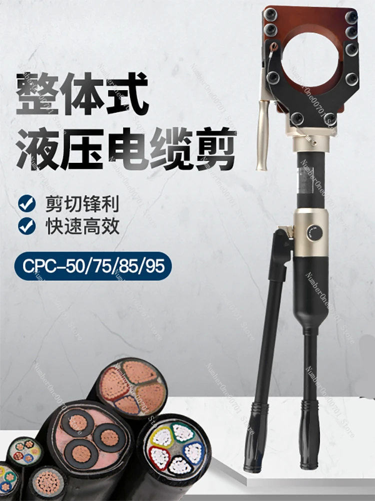 Integral Cable Scissors CPC-50/75/85/90/95 Wire Cutting Pliers Cable Cutter Copper and Aluminum Armored Wire Cable Tools