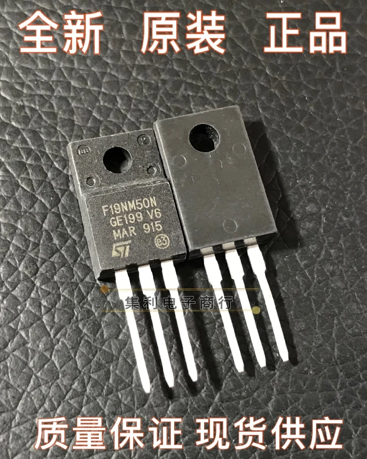 10PCS/Lot F19NM50N STF19NM50N STP19NM50N TO-220F  19A 500V Imported Original In Stock New Fast Shipping Quality Guarantee