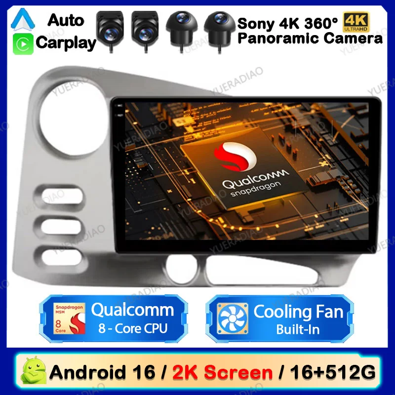 Android 16 Car Radio For Toyota Matrix E130 2003 - 2008 GPS NAVI Qualcomm 4G WIFI QLED Head Unit Multimedia Video Player BT 2DIN