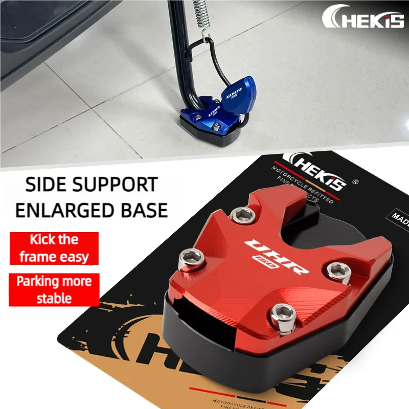 

Chekis Is Suitable for Haojue Uhr125 Uhr150 Modification Accessories, Side Support, Enlarged Pad, Side Tripod, Enlarged Base, Side Kick Aid, Large Tripod Enlarged Contact Area, Medium Support and Enlarged Pad