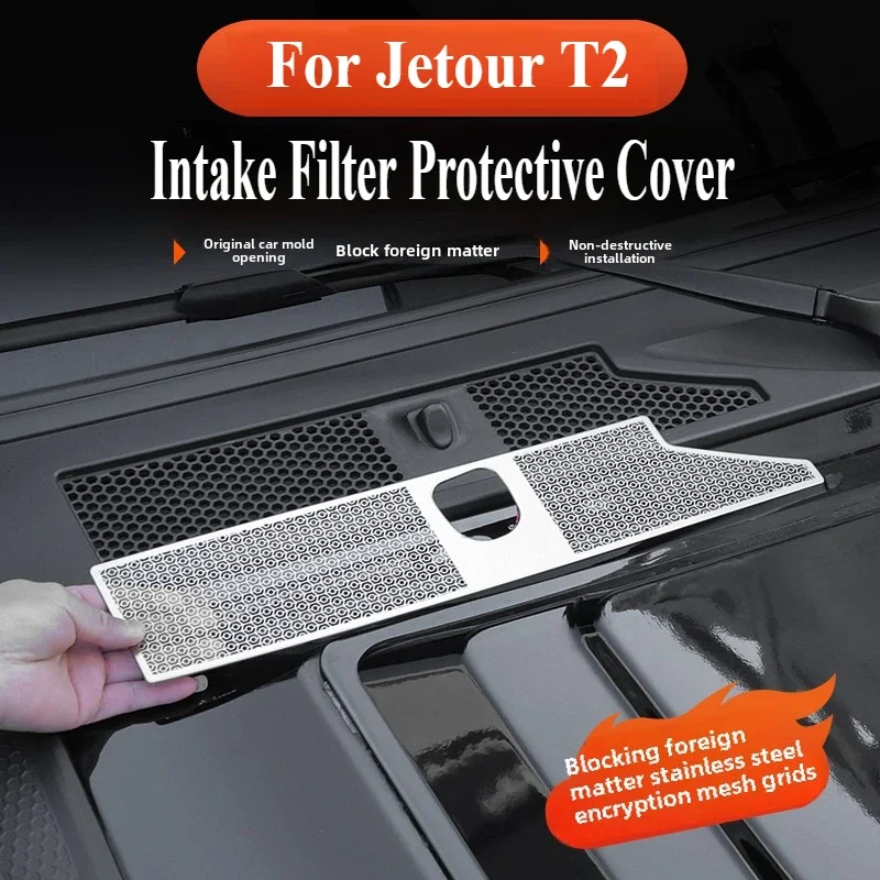

For Chery Traveller Jetour T2 2023-2025 Car Front Cabin Air Inlet Filter Cover Jetour T2 Intake Filter Protective Cover